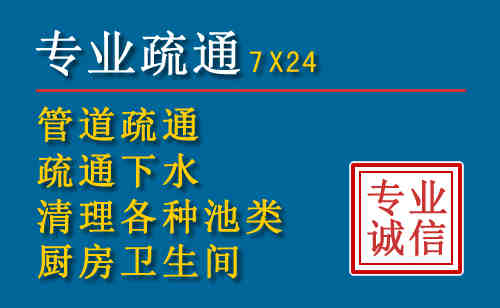 会东搬家公司提示：夏季高温季节长途搬家的6大常识